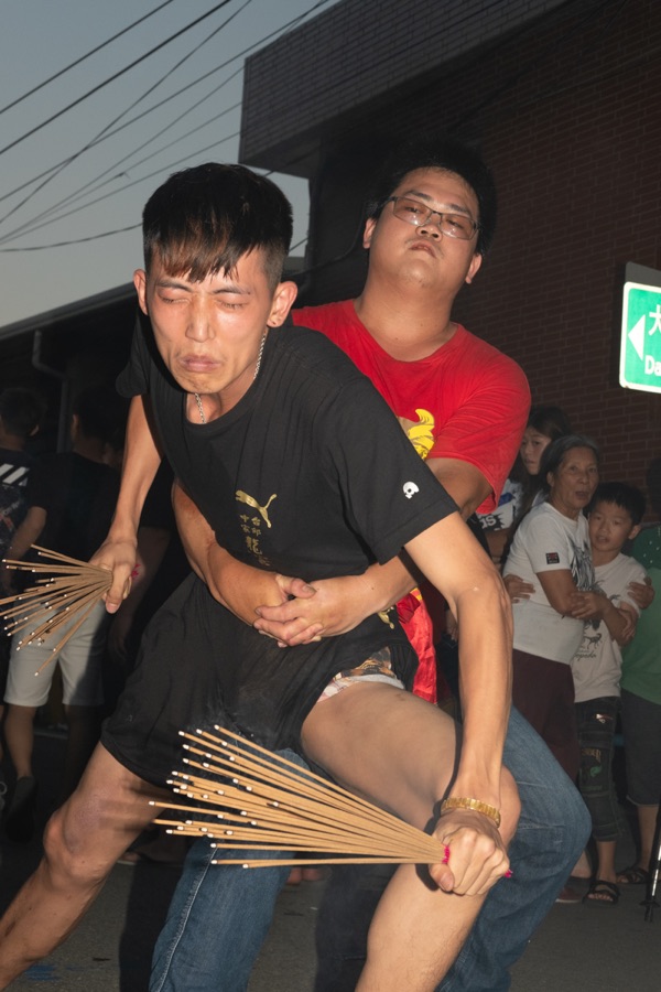 碎片化為整體 1