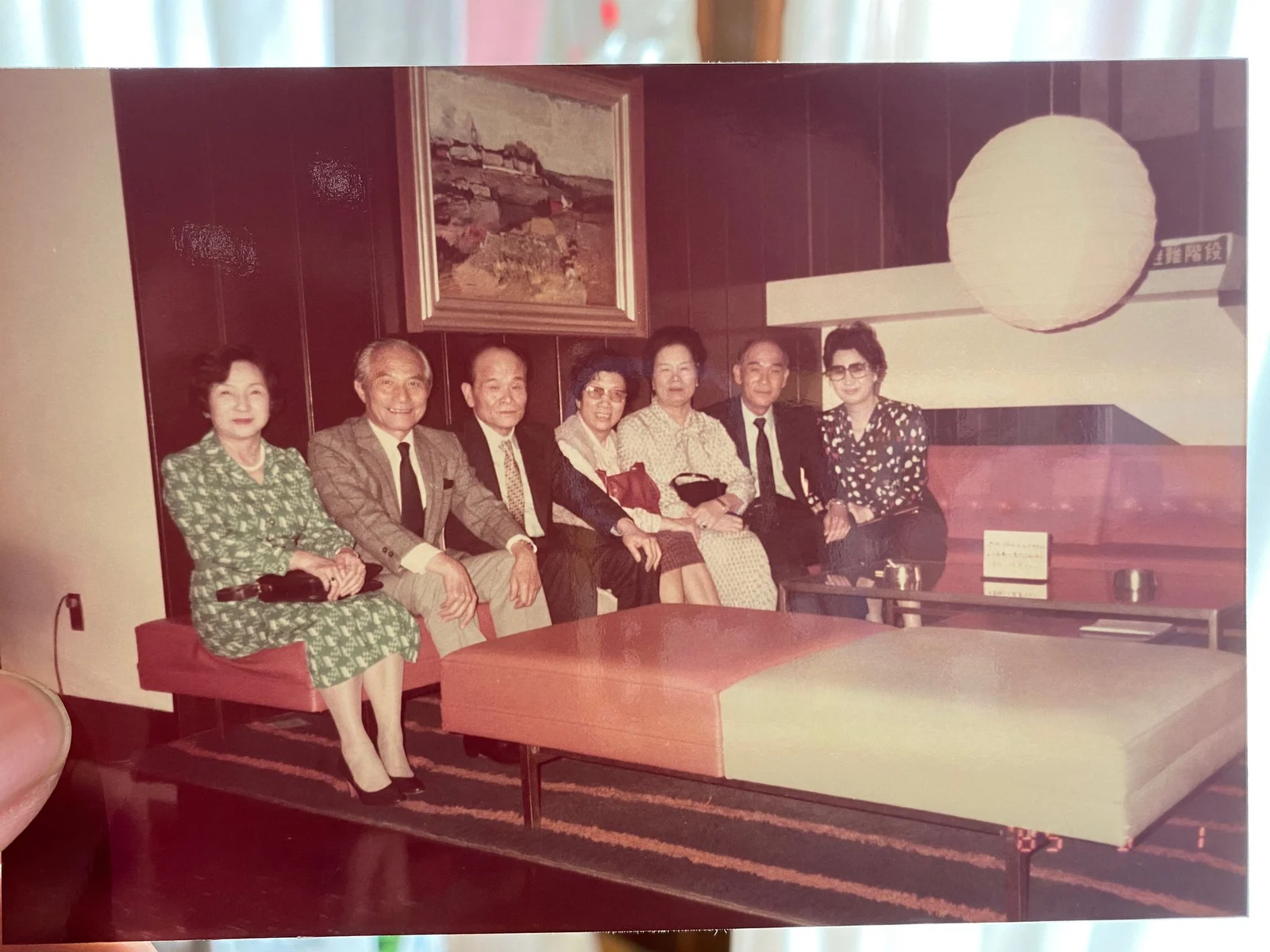 許錫玉夫妻と張耀東、東京での記念写真
